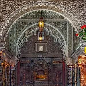 Dar Essalam Bed and breakfast Marrakesh
