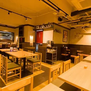 Ochanomizu Präfektur Tokio
