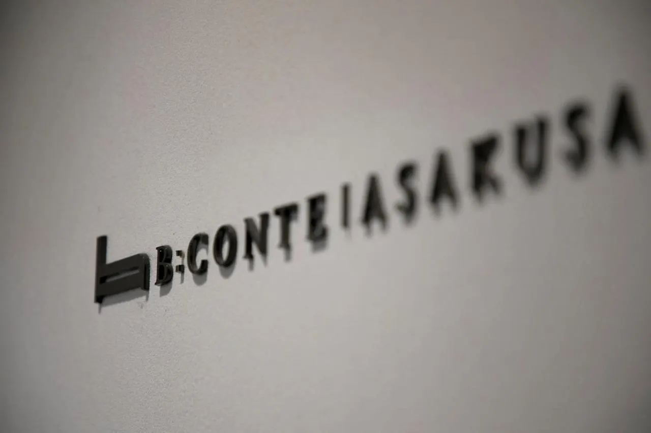 B:Conte Asakusa Tokyo 3*,  Giappone